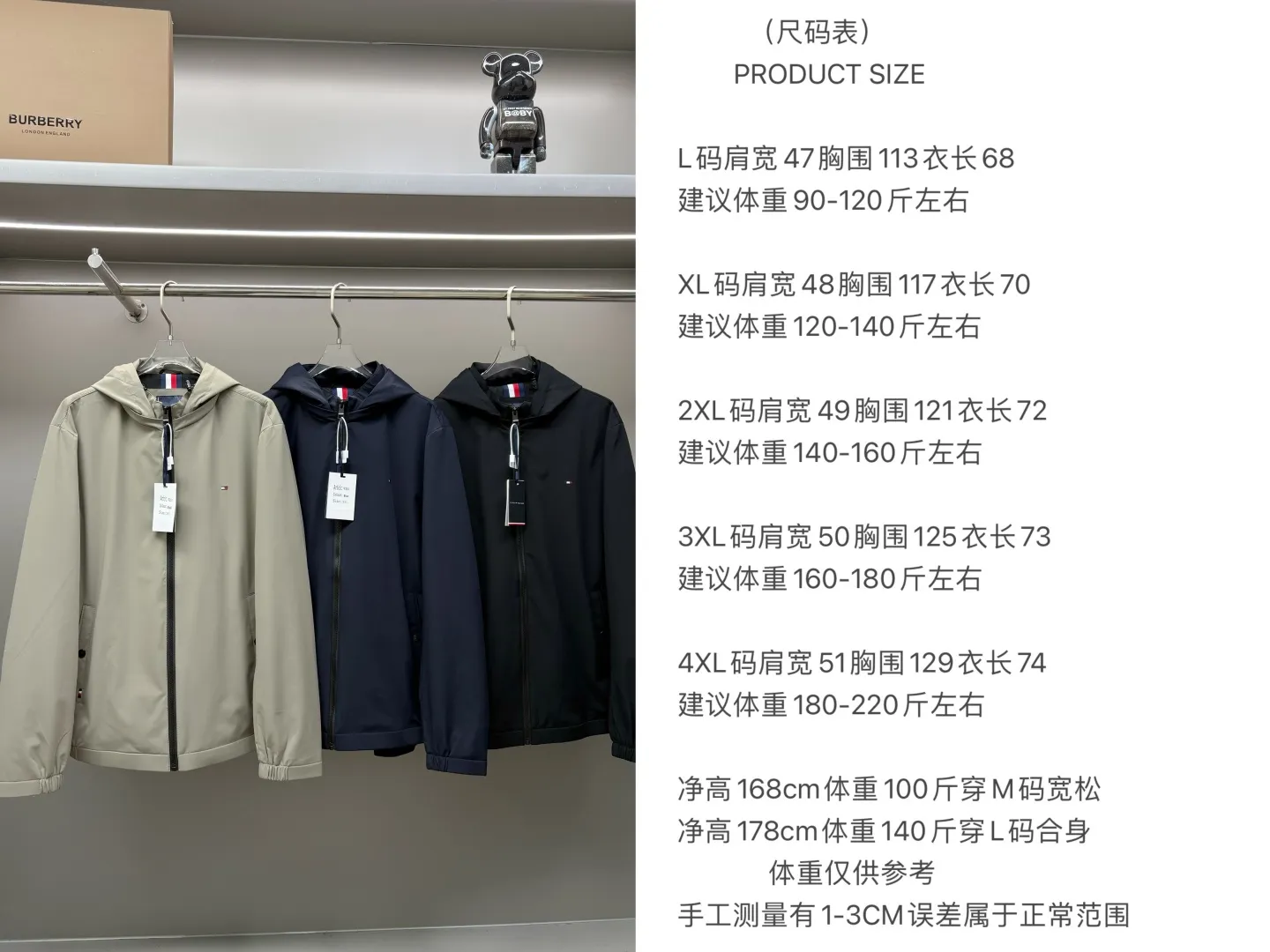 TOMMY New Arrival Same Style ， Factory New Arrival Versatile : Black Royal Blue Khaki Size：L-4XL